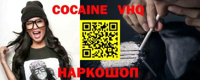 mix Рыбинск