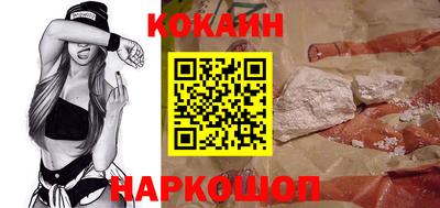 mix Рыбинск