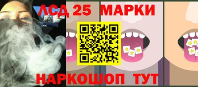 mix Рыбинск