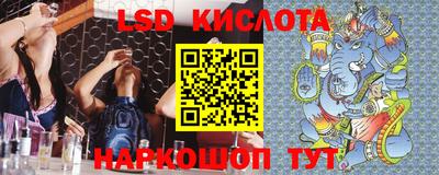 метамфетамин Рязань
