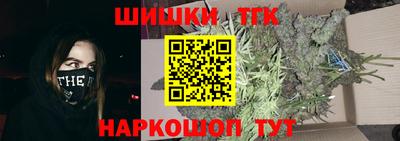 mix Рыбинск