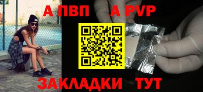 mix Рыбинск