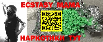 mix Рыбинск