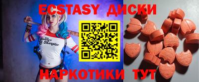 mix Рыбинск