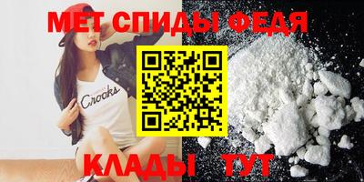 сатива Рузаевка