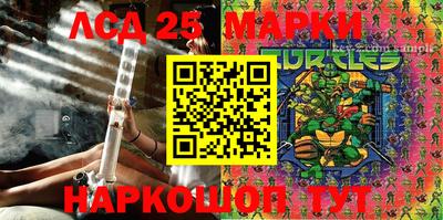 mix Рыбинск