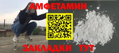 mix Рыбинск
