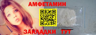 mix Рыбинск