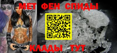 сатива Рузаевка