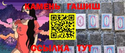 mix Рыбинск