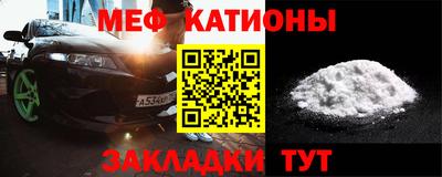mix Рыбинск